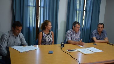 Photo of Fwd: INFORMACIÓN | Licitación pública: apertura de sobres para compra de lotes