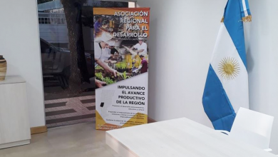 Photo of Fwd: CRÉDITOS PARA MICRO Y PEQUEÑAS EMPRESAS DEL DEPTO. CASTELLANOS