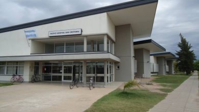 Photo of Fw: Solicitan Médico anestesista para el Hosp. de San Cristóbal