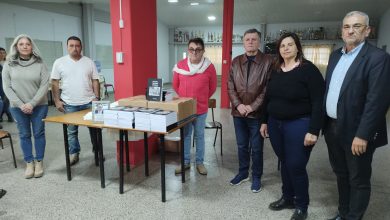 Photo of Fwd: PRESENTACIÓN DEL LIBRO “RECUERDOS, ANÉCDOTAS Y PERSONAJES DE MI JOSEFINA NATAL»